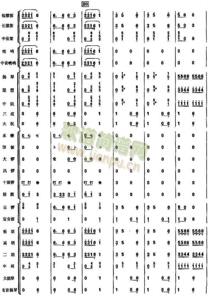 �S��茹��m(���V)5