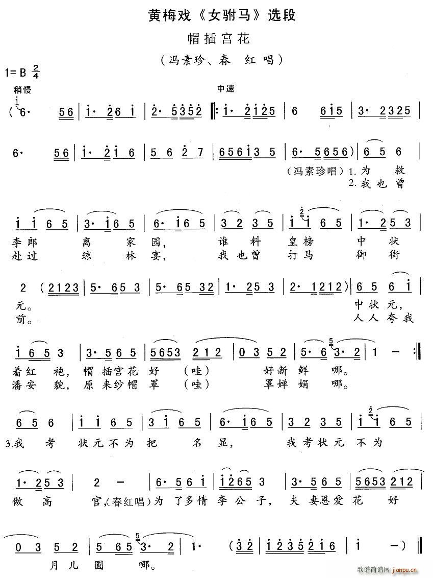 ñ��m��(���ָ��V)1