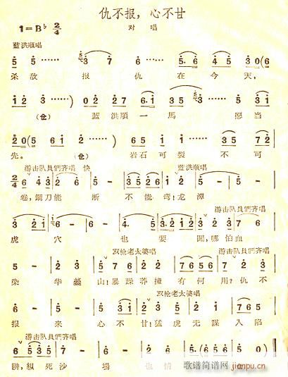 �Ĳ��ʣ�(���ָ��V)1