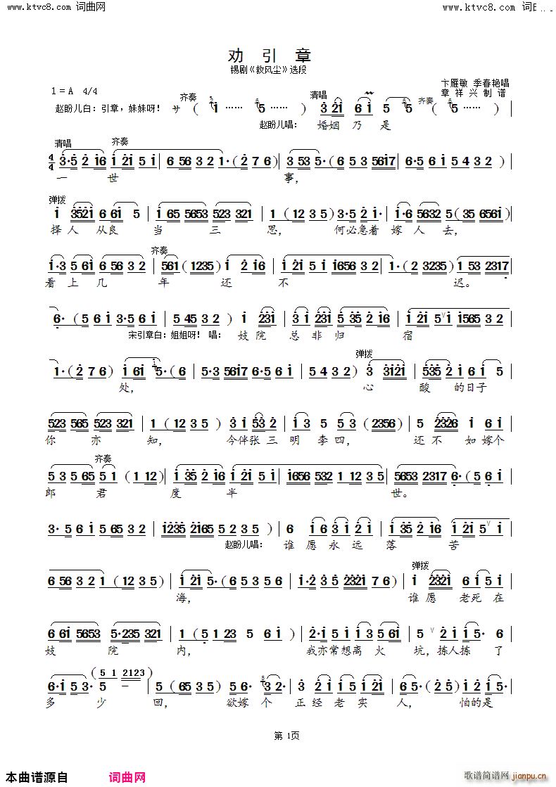 ������ �a�� ���L(f��ng)�m �x��(ʮ�ּ�����)1