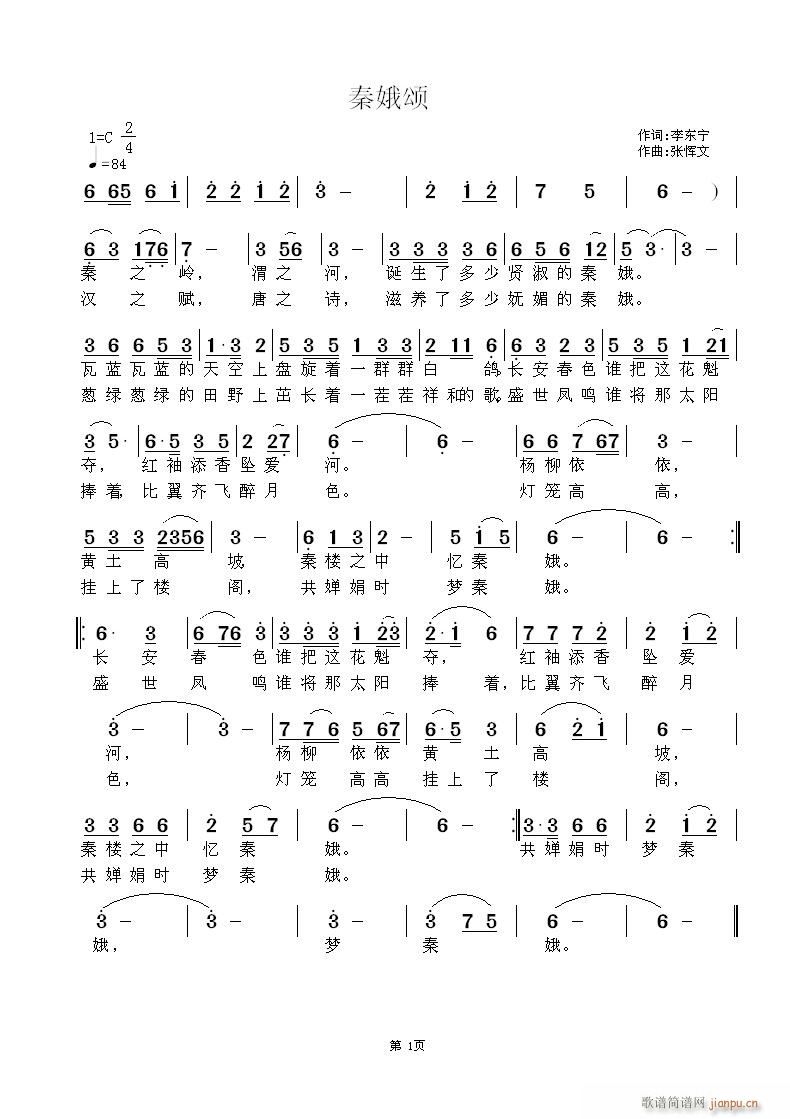 �ض��(���ָ��V)1