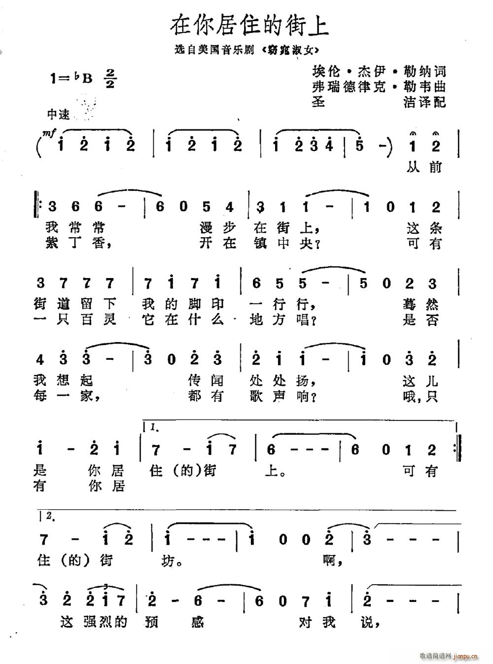 �����ס�Ľ��� �x����������(l�� )�� ����Ů(ʮ�ּ�����)1