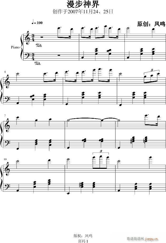 �������(����V)1