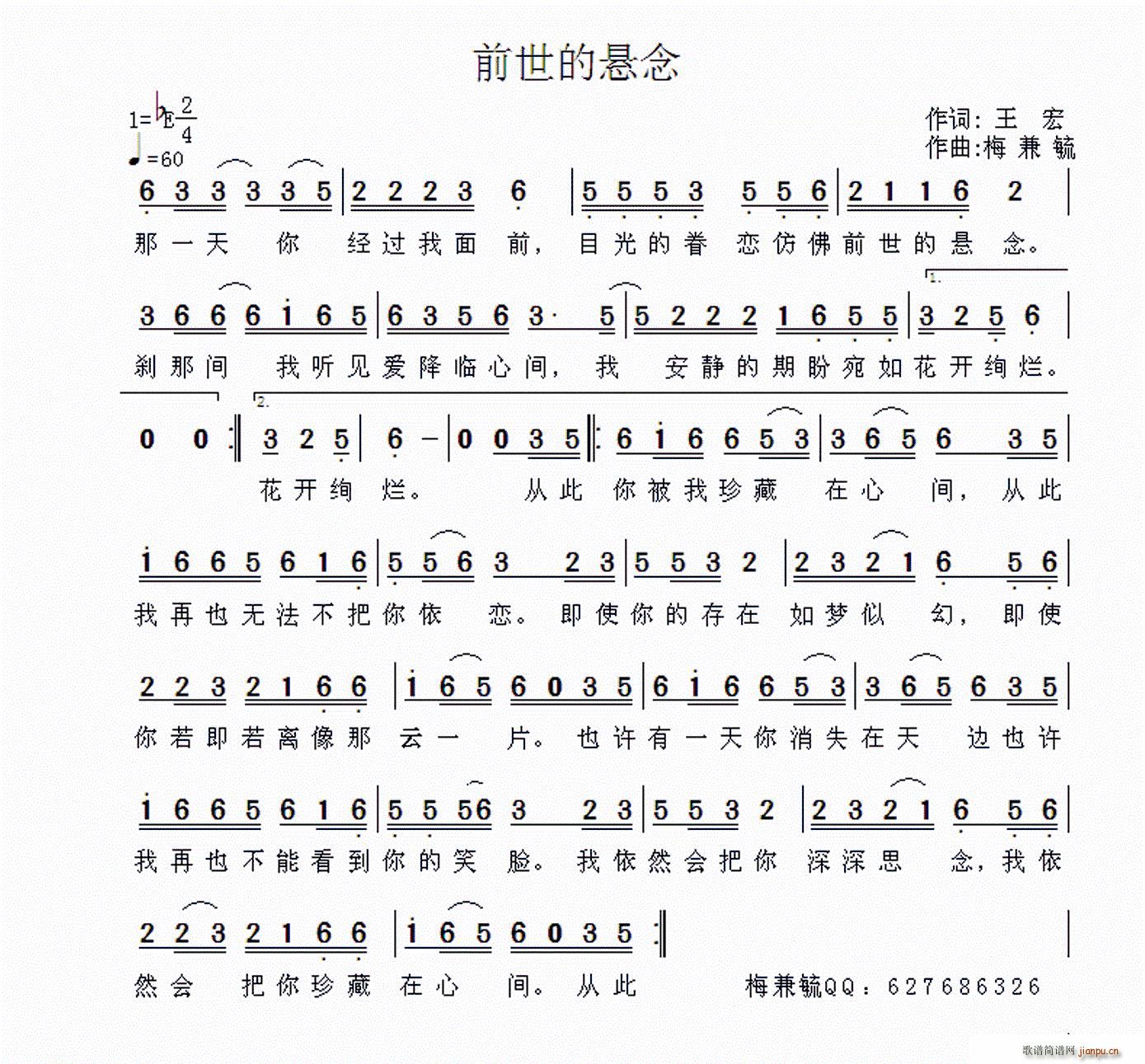 ǰ���đ���(���ָ��V)1