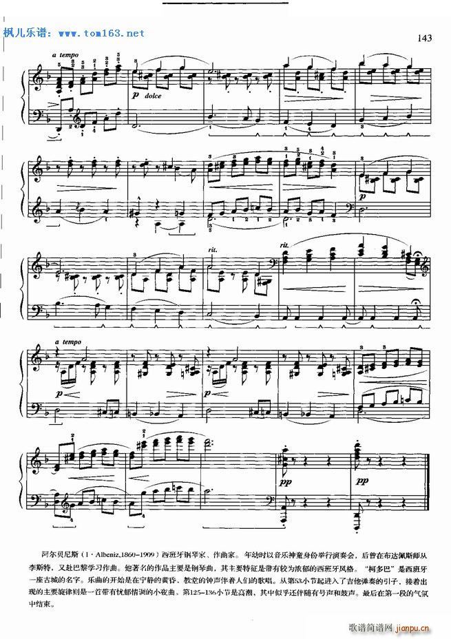 �¶��(����V)7