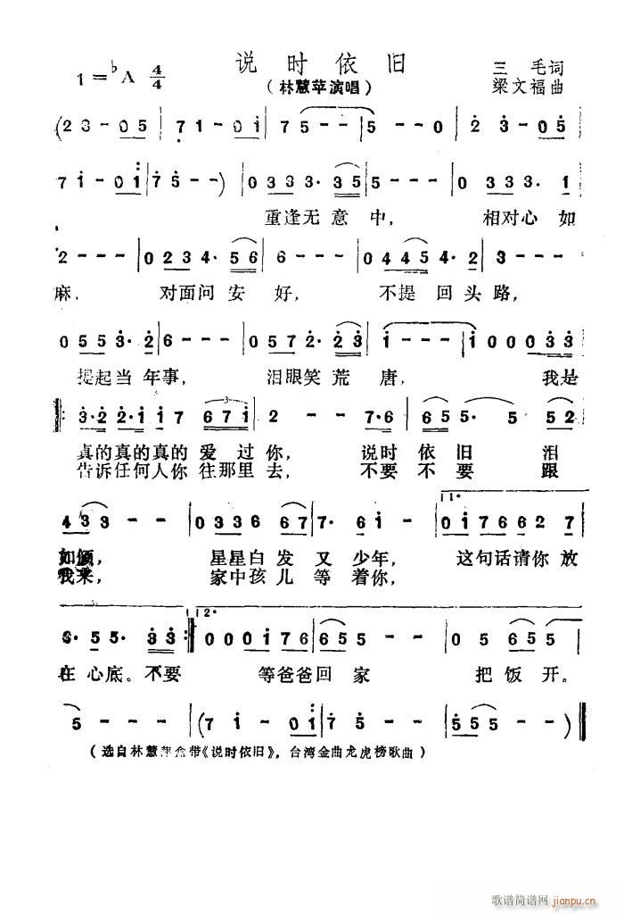 �f(shu��)�r(sh��)���f(���ָ��V)1