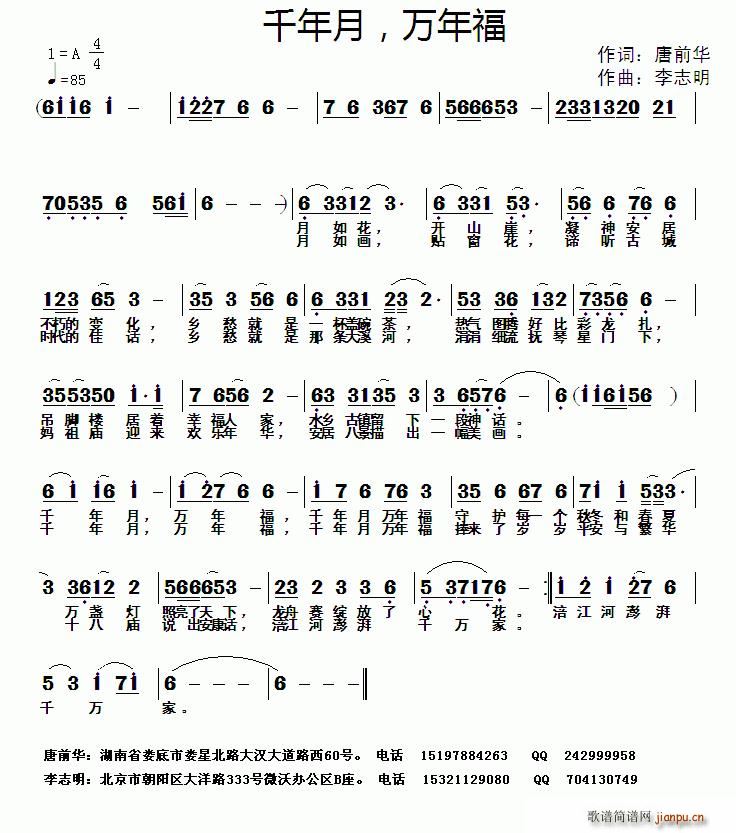 ǧ���� �f(w��n)�긣(���ָ��V)1