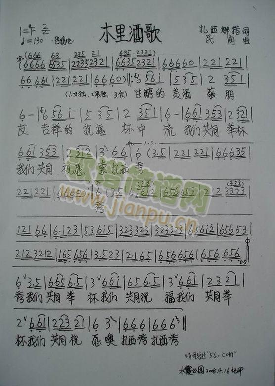 ľ��Ƹ�(���ָ��V)1