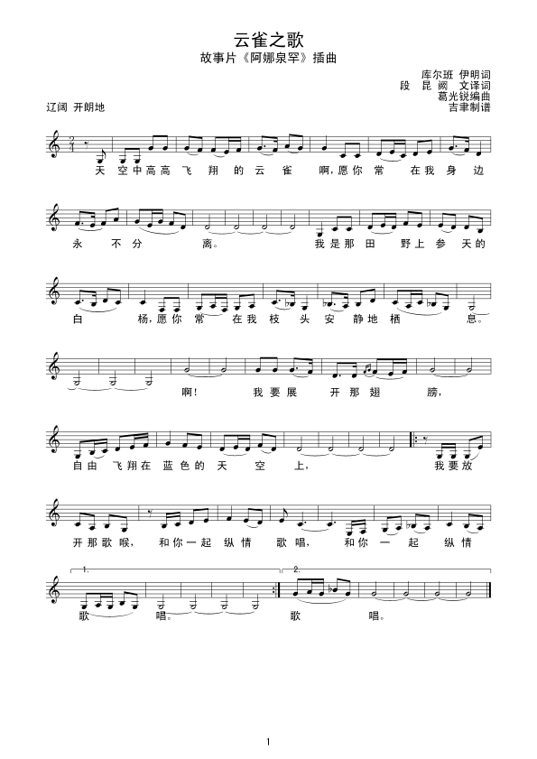 ��ȸ֮��(���ָ��V)1