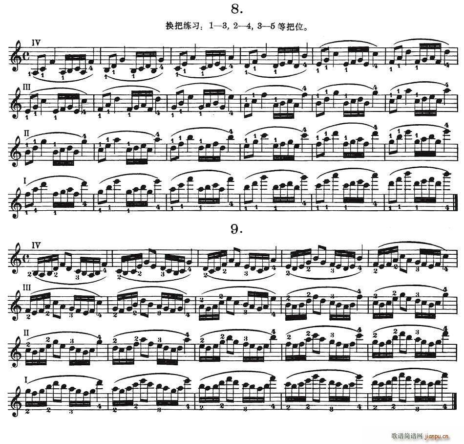 С���ٓQ�Ѿ��� ��Ʒ�ڰ�̖ �ڶ���(С�����V)1