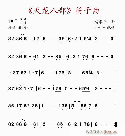 �����˲�������(�Ѻ��V)1