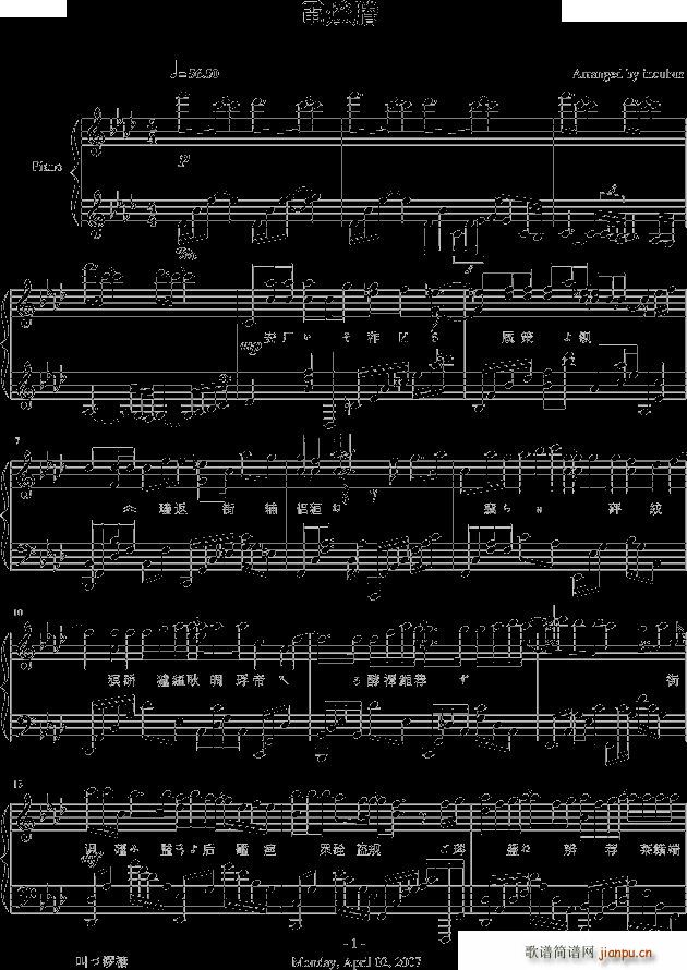 늟��`mickeysnow�ς���(����V)1