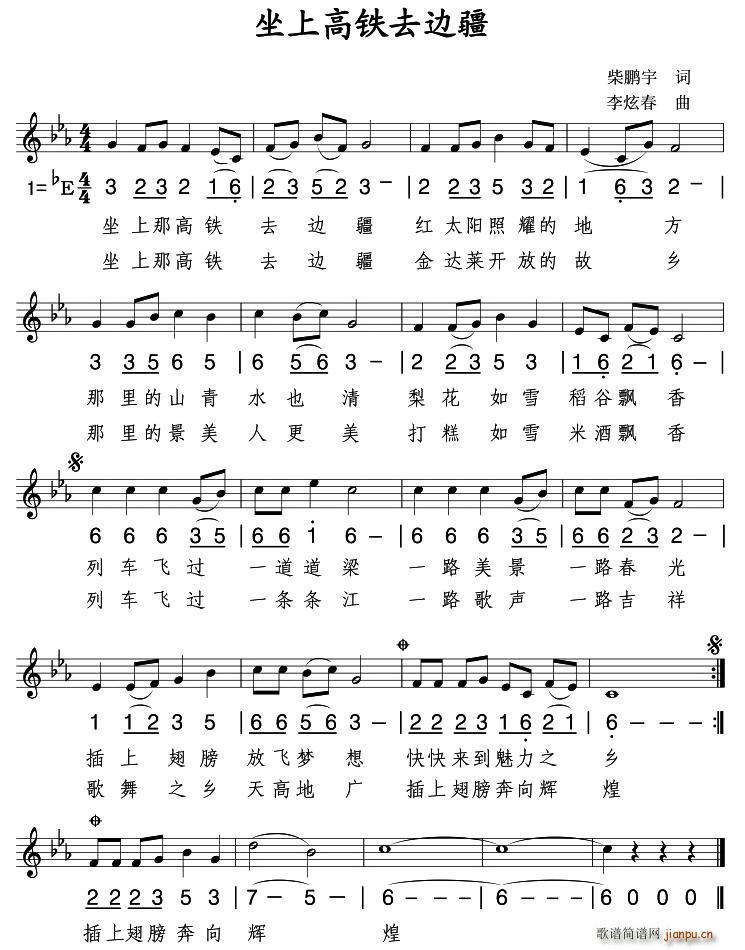 ���ϸ��Fȥ߅��(���ָ��V)1