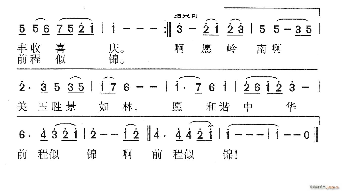 ��ͬ����Ը����(���ָ��V)3