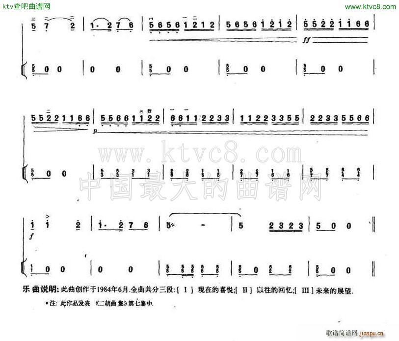 ���l��ò ���� �P��(�Ź~�P���V)6