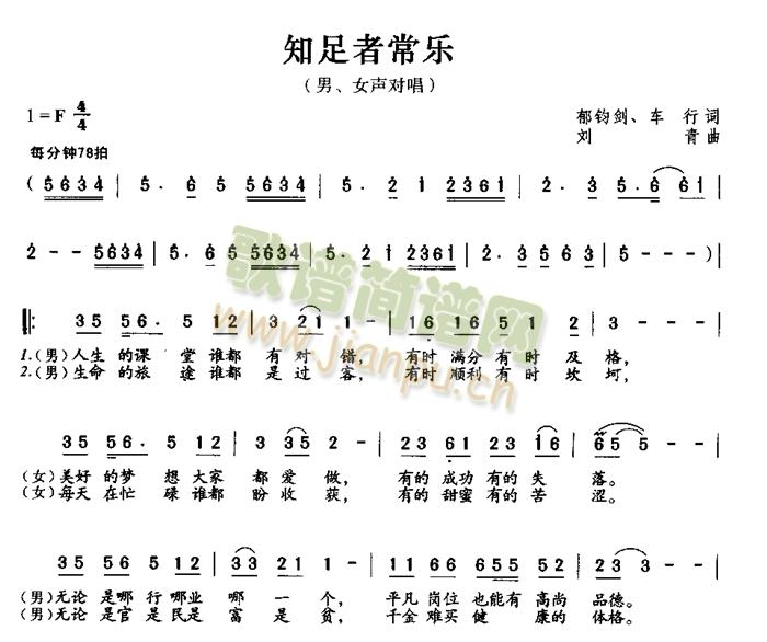 ֪���߳���(l�� )(���ָ��V)1