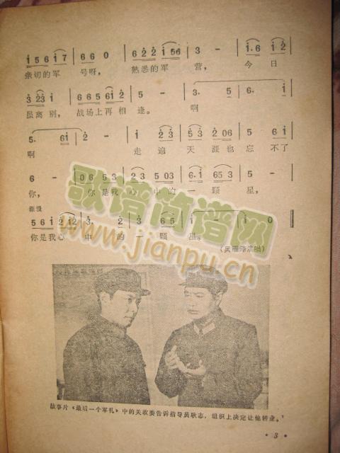 ܊�I(y��ng)�������е���(���ָ��V)1