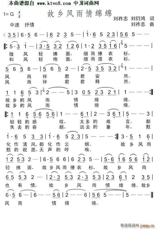 ���l�L(f��ng)����d�d(���ָ��V)1