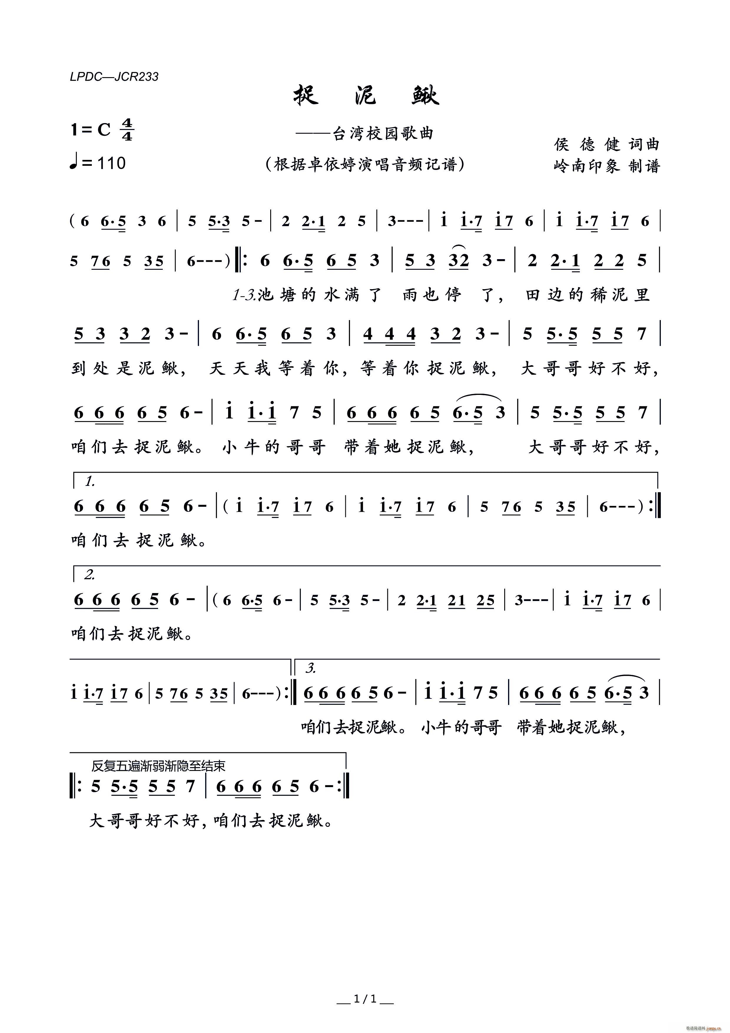 ׽���q �_��У�@����(ʮ�ּ�����)1