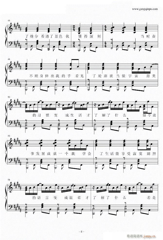 ϲ�g��į ��ٰ����V 4(����V)1