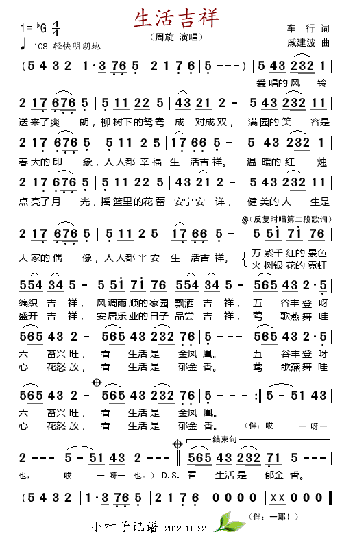 �����(���ָ��V)1