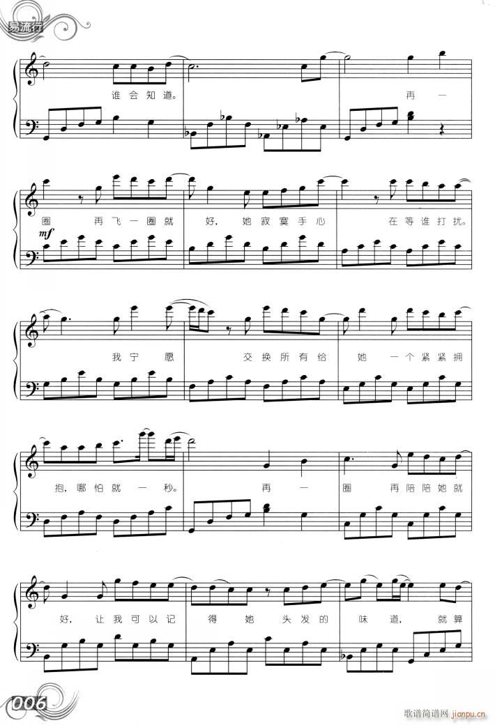 ��Ħ��݆(����V)5