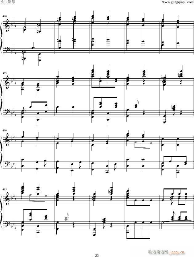 ��˹�ظľ�ؐ��� ���\ �����(����V)23