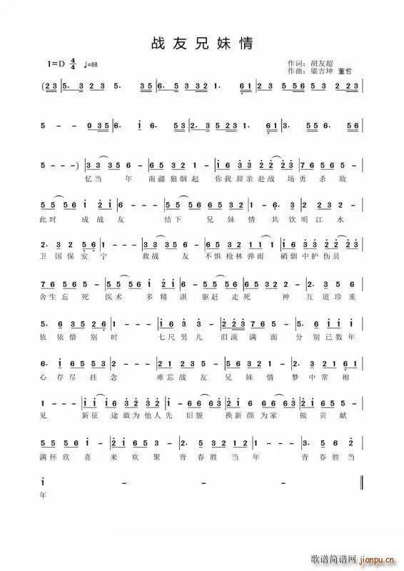 ����������(���ָ��V)1