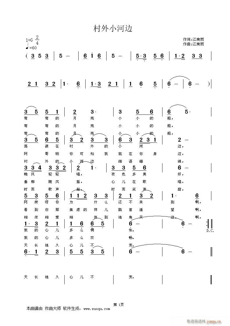 ����С��߅(���ָ��V)1