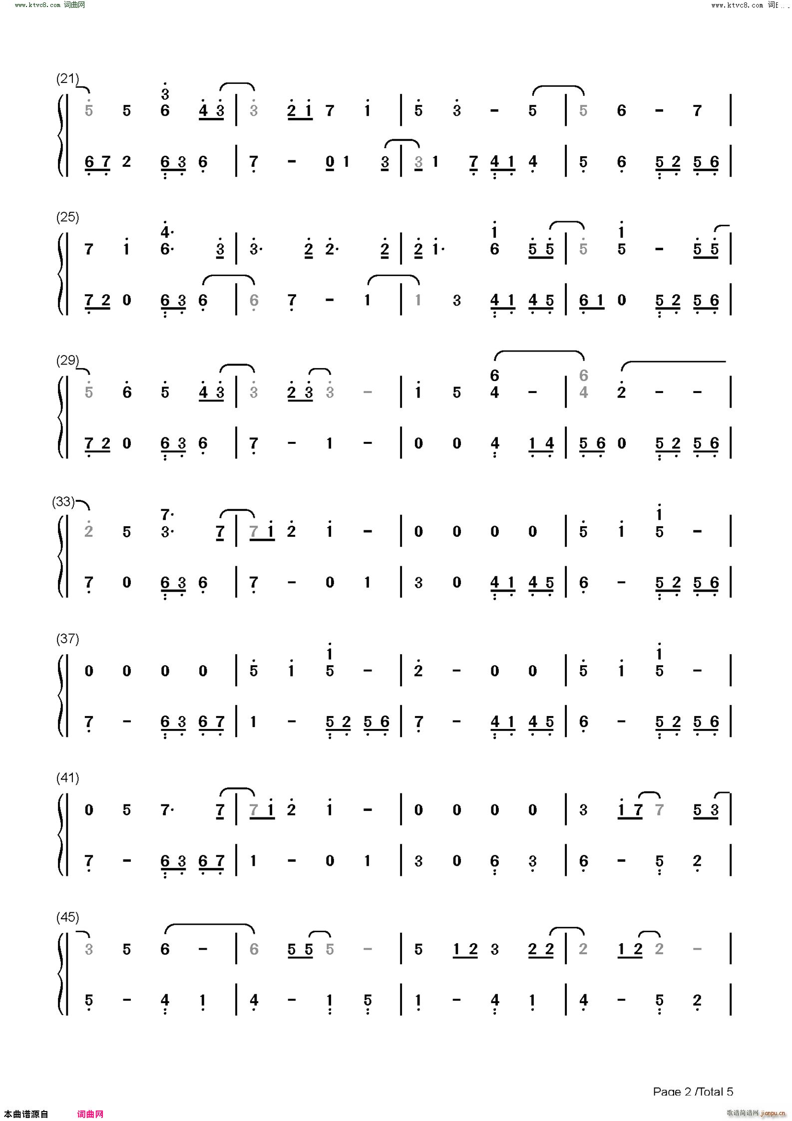 ������(����V)8