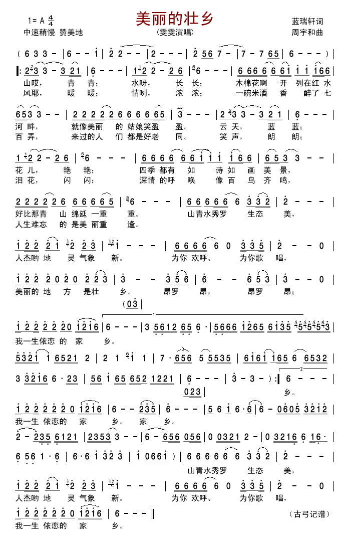 �����ĉ��l(���ָ��V)1