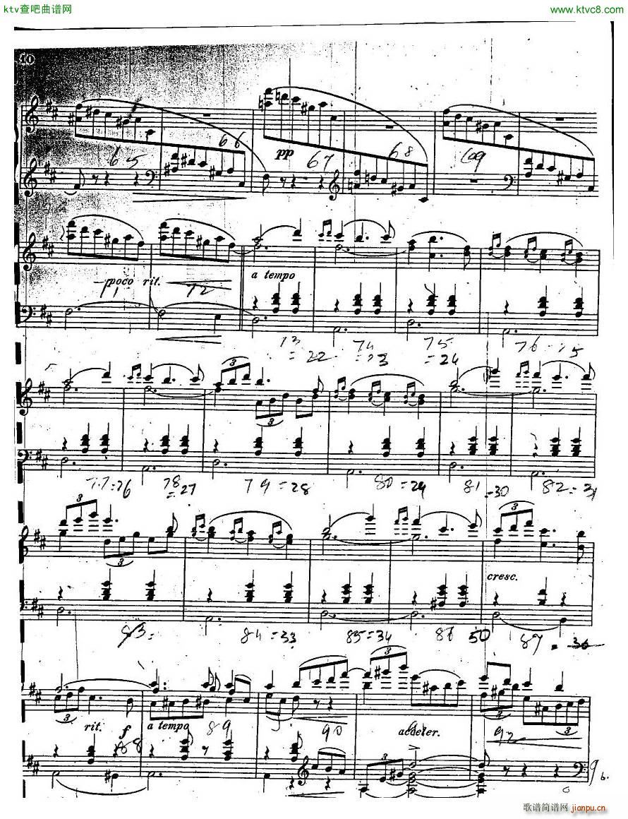 Antipov op 9 Trois Morceaux(����V)9