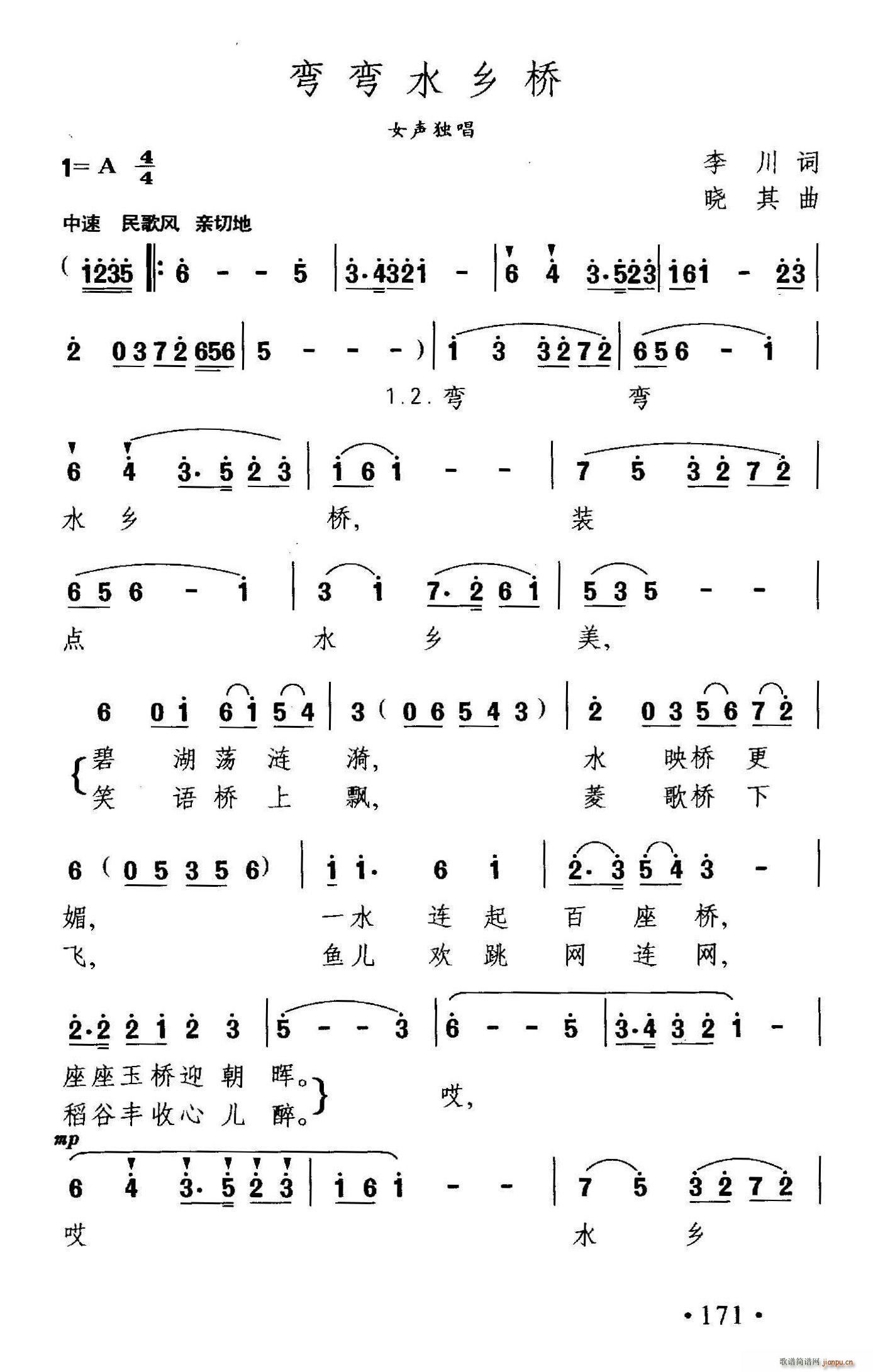 ����ˮ�l��(���ָ��V)1