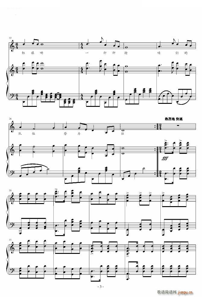 ꃱ���� ɽ�����_(k��i)���t�G�G ������(����V)3