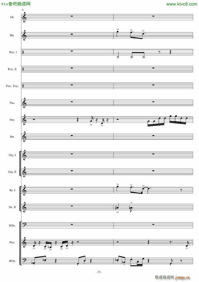 Ӿ�� Watery Graves(���V)15