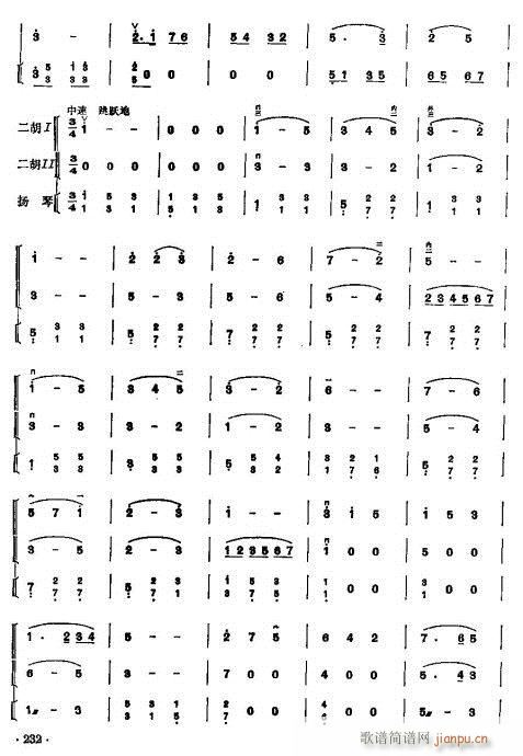 ���ꃺͯ�����̳�224-246(�����V)9