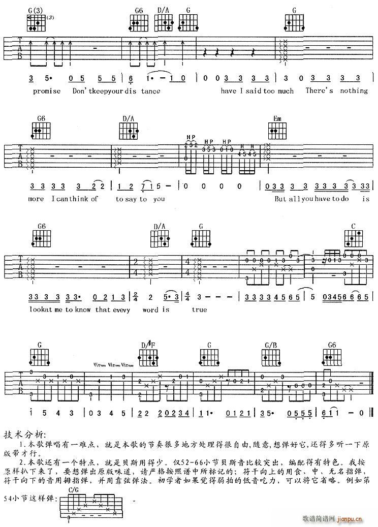 Don t Cry For Me Argentina ����͢�e���ҿ���(�����V)5