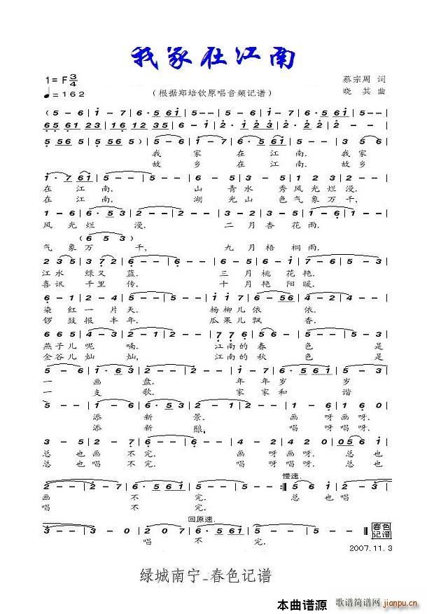 �Ҽ��ڽ��������J(���ָ��V)1