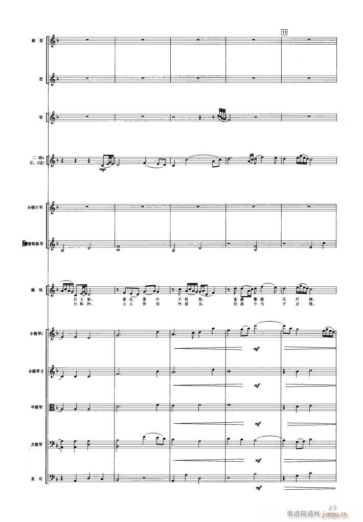 �t�ǉ�(m��ng)��(l�� )���� 000 050(���V)52