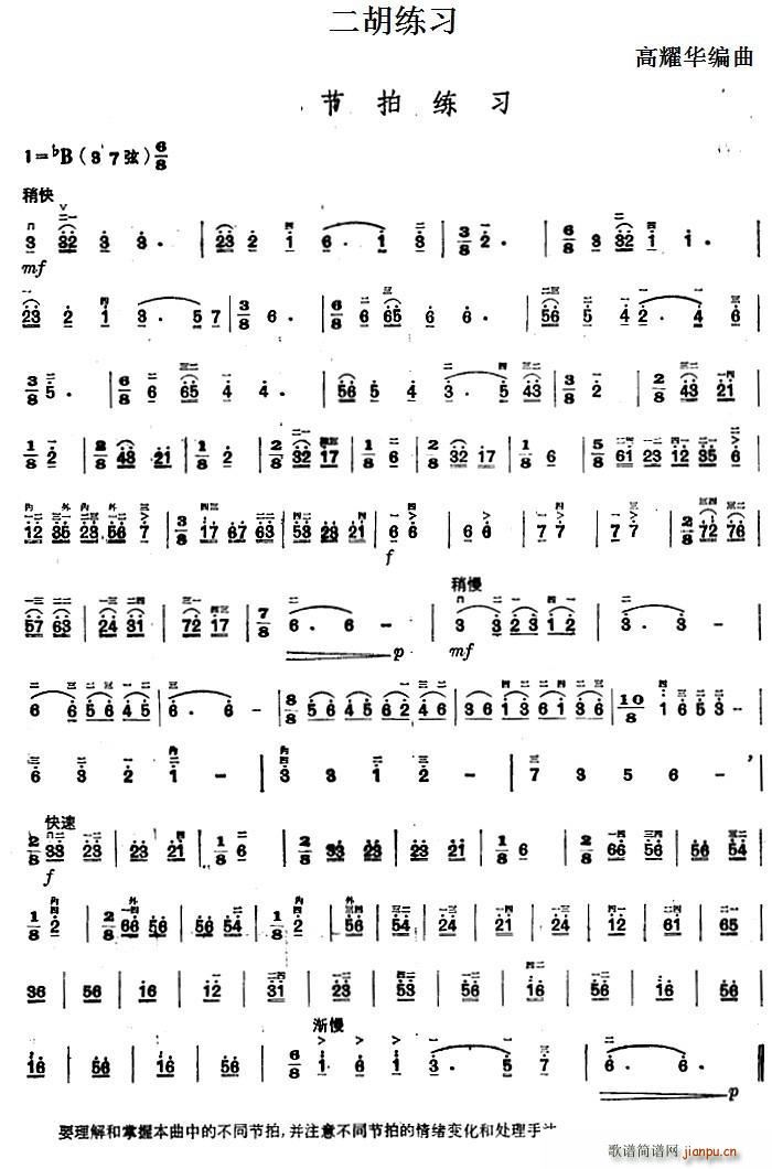 �������� ���ľ���(�����V)1