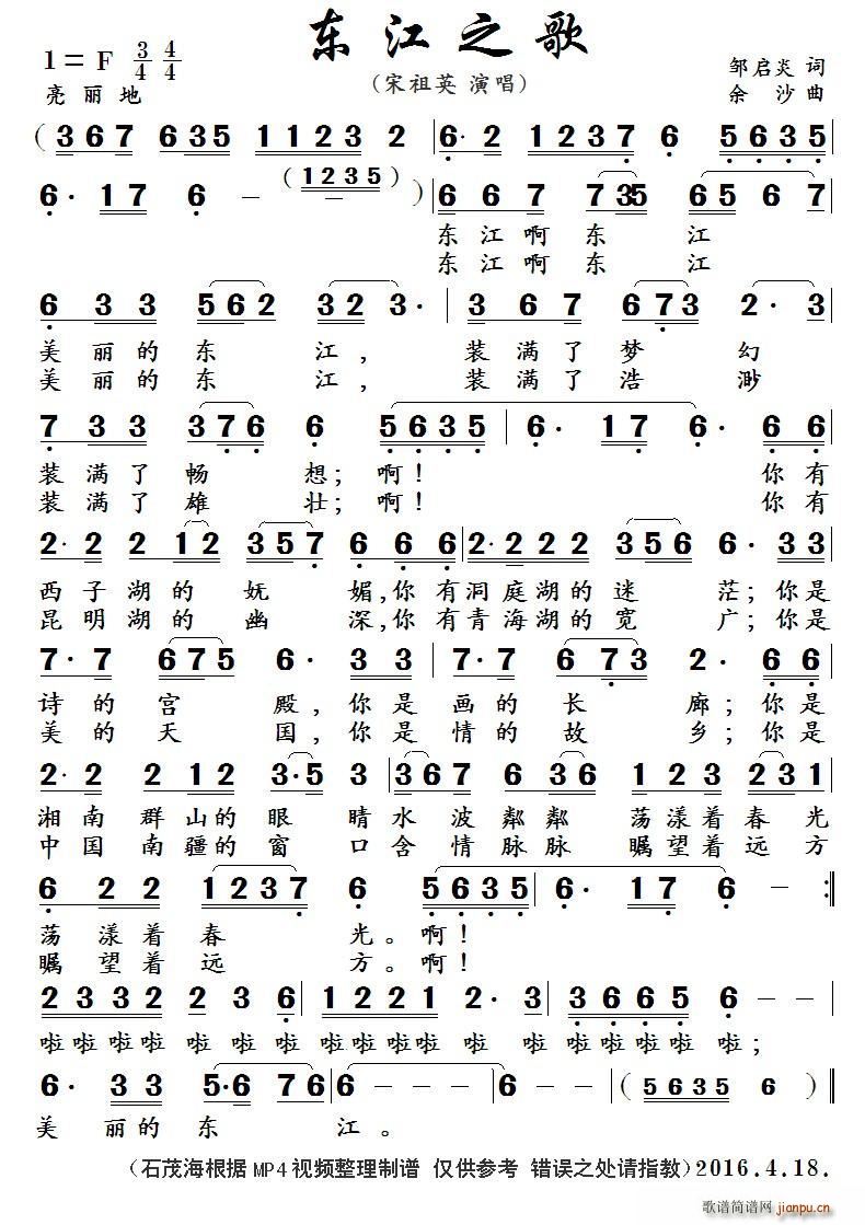 �|��֮�� ���~ �� ɳ(ʮ�ּ�����)1