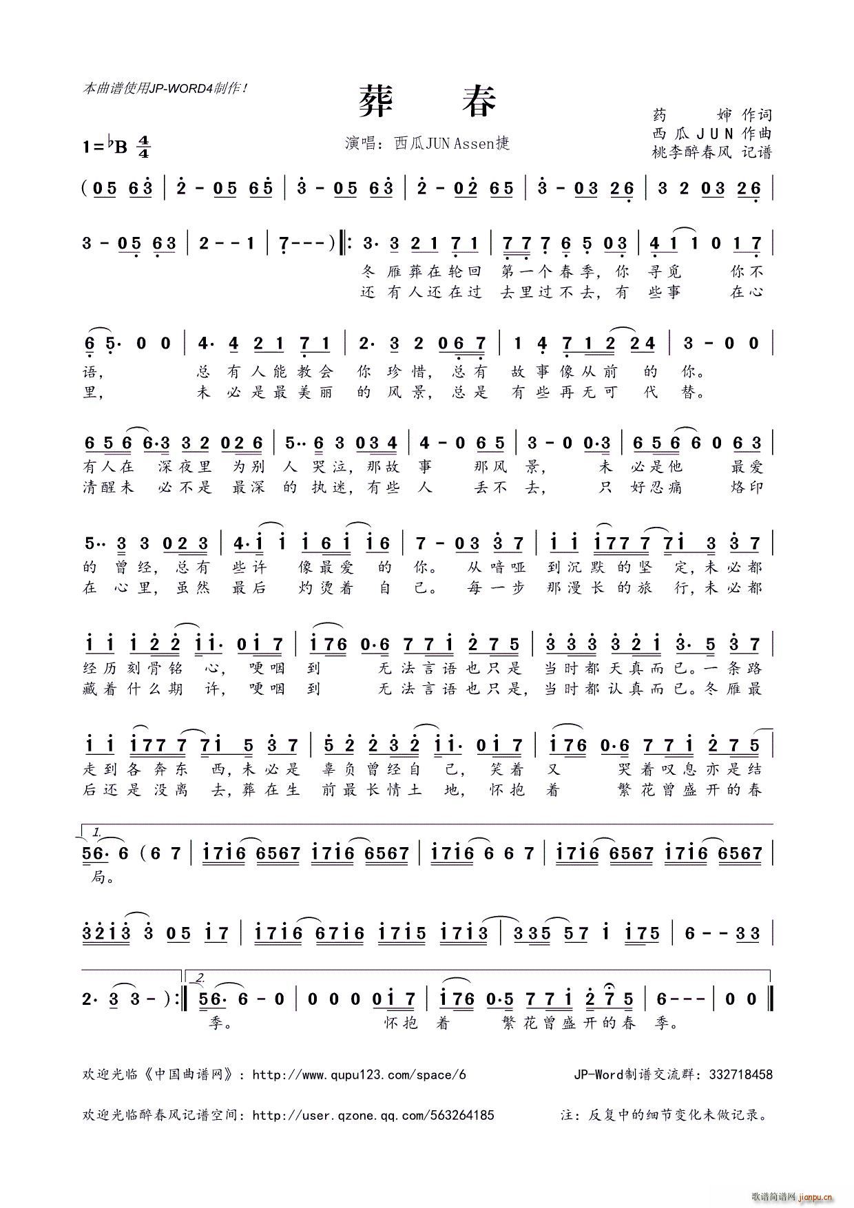 �ᴺ(���ָ��V)1