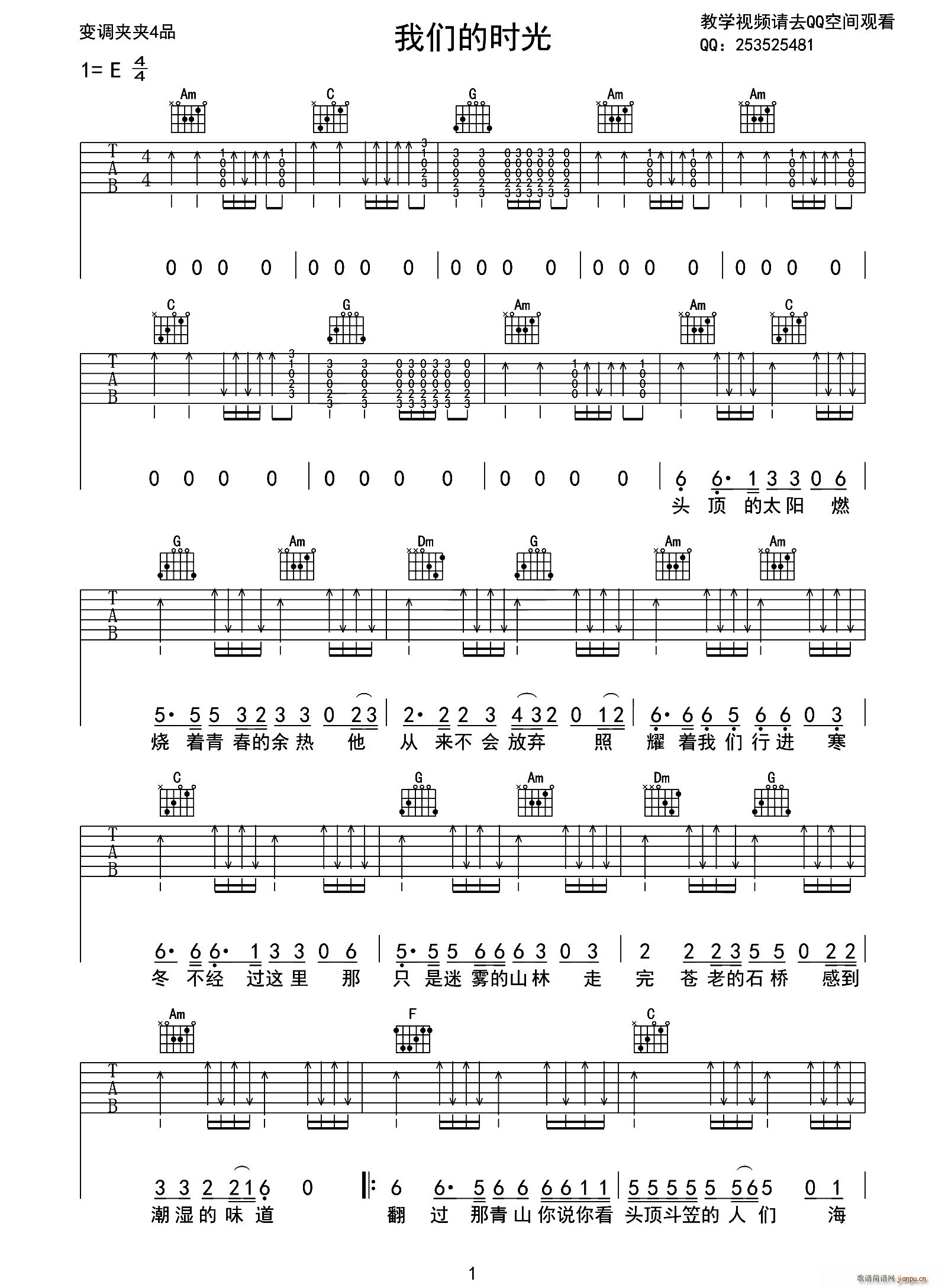 �҂��ĕr(sh��)�� СLV���������(�����V)1