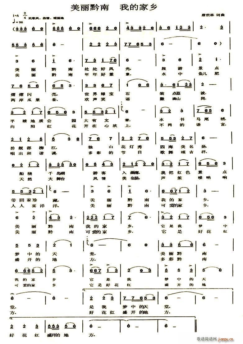 ����ǭ�� �ҵļ��l(���ָ��V)1