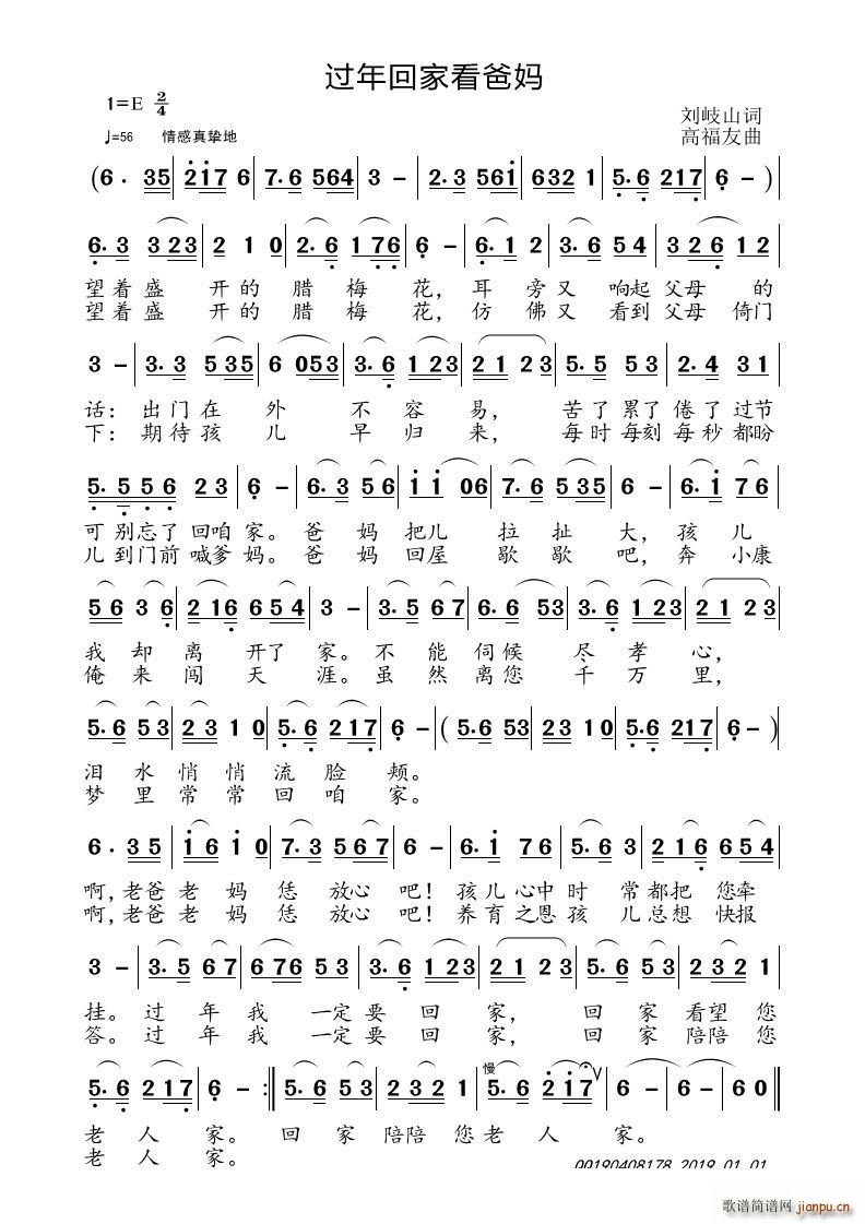 �^(gu��)��ؼҿ��֋�(���ָ��V)1