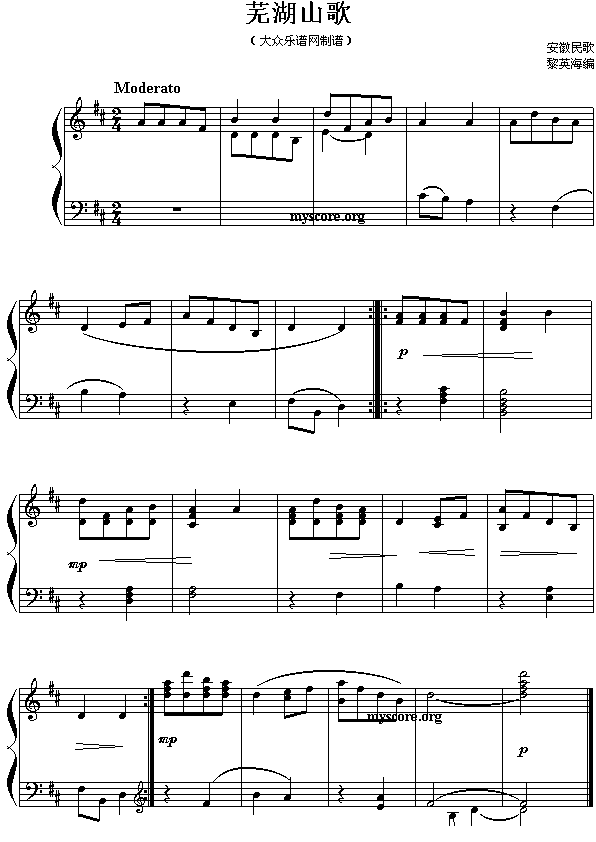 ʏ��ɽ��(����)1