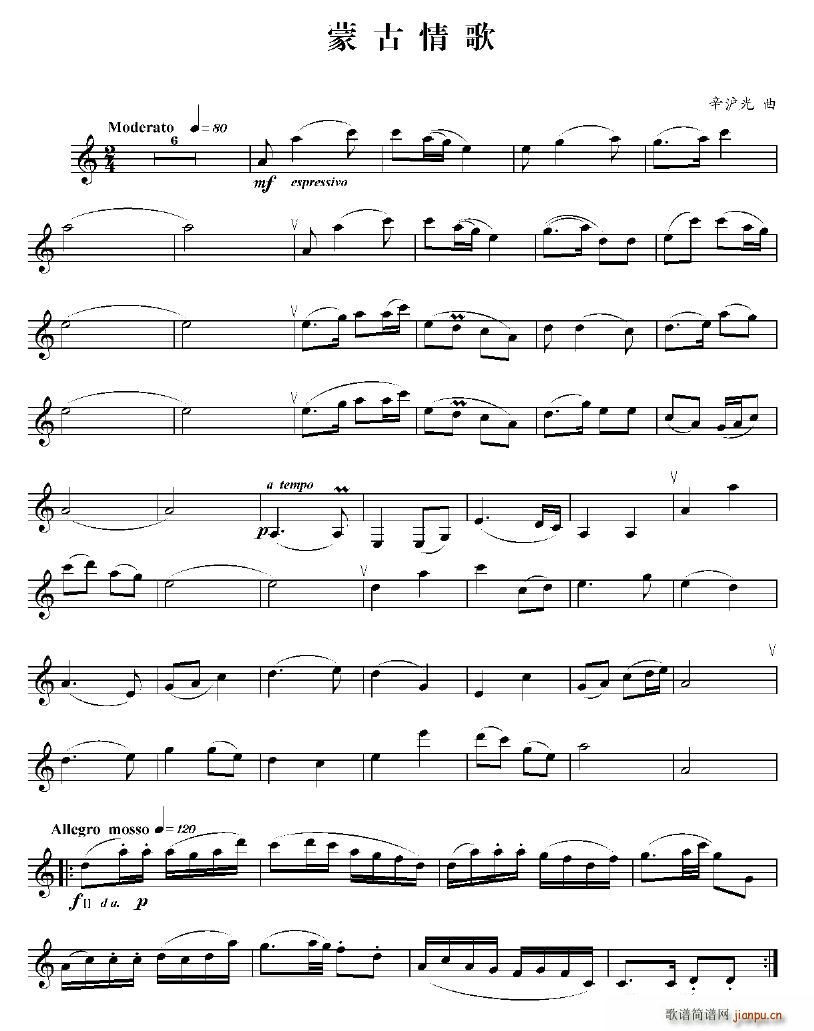 �ɹ����(�λɹ��V)1