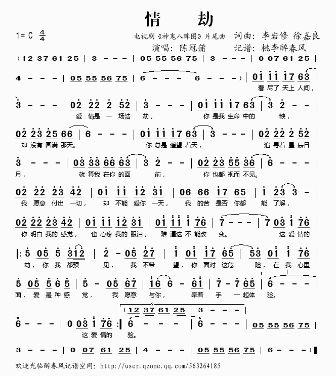 ��٣��ҕ��Ƭβ��(���ָ��V)1