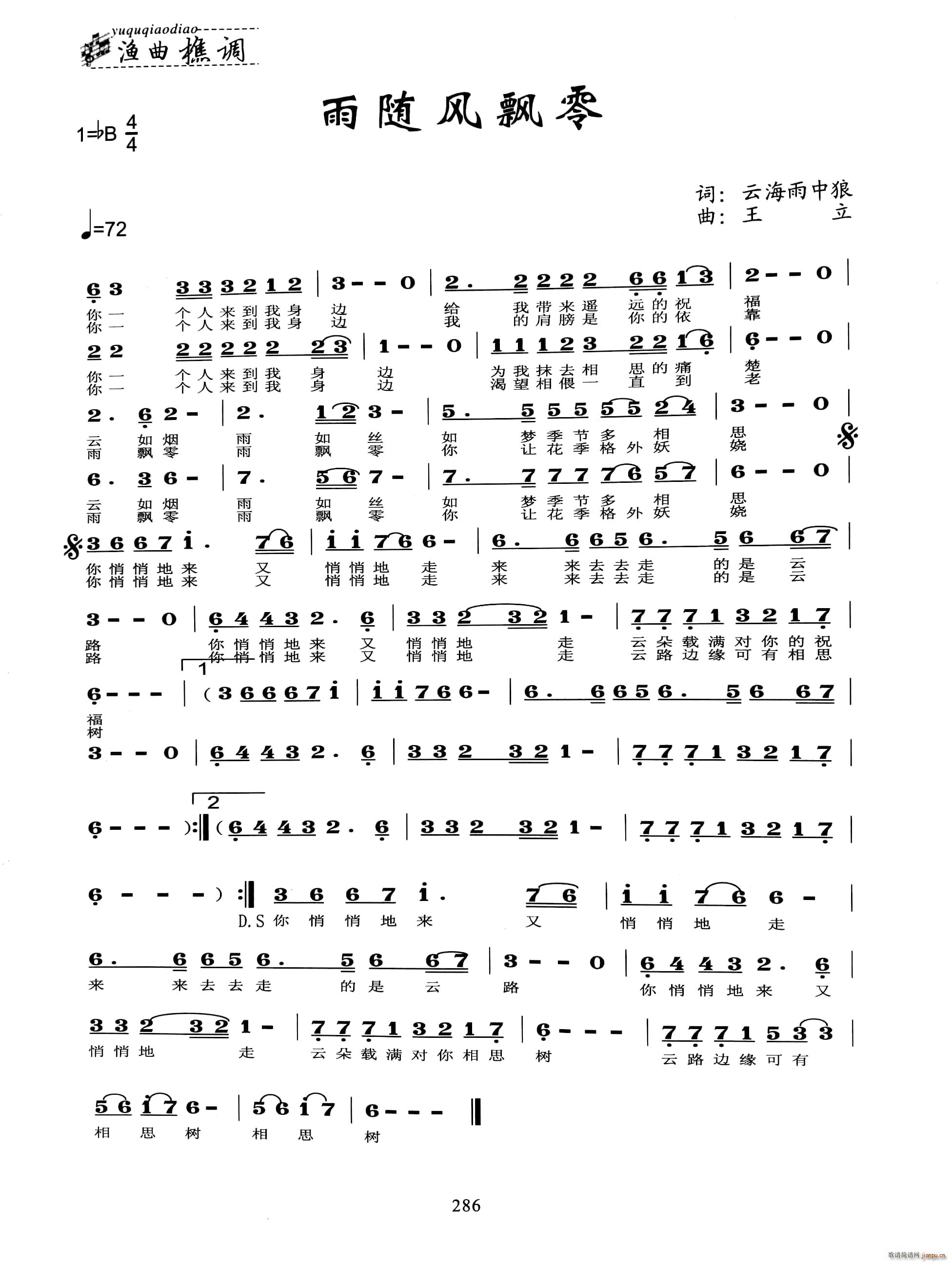 �c�S�L(f��ng)�h��(���ָ��V)1