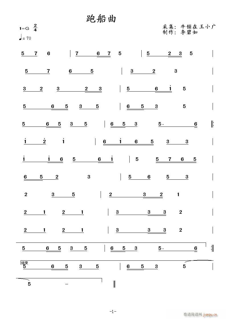 �ܴ���(���ָ��V)1